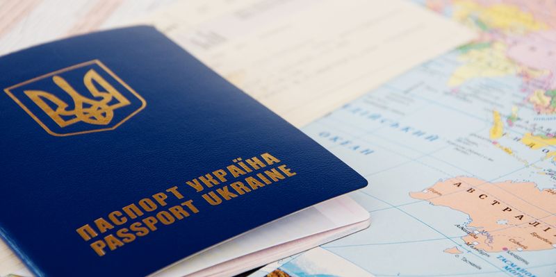 паспорт Украина