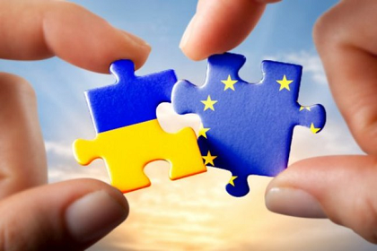 Украина-Евросоюз